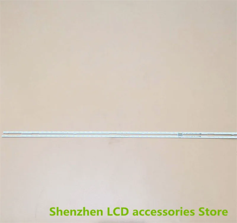 ل L49M2-AA MI49TV(M15) Y49-03008-003MT 52LED 538 مللي متر 42 بوصة استخدام الألومنيوم 100% جديد تلفاز LCD الخلفية بار اليسار + اليمين