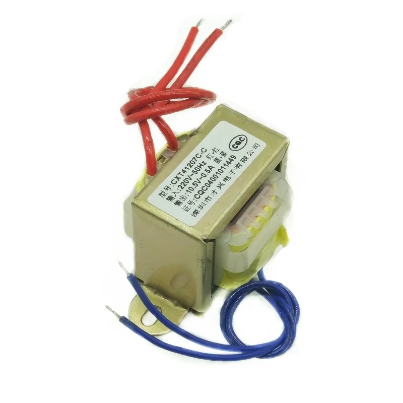 Трансформатор мощности EI41- 5 Вт, Φ 220 В до 10,5 В, мА, а, трансформатор усилителя мощности