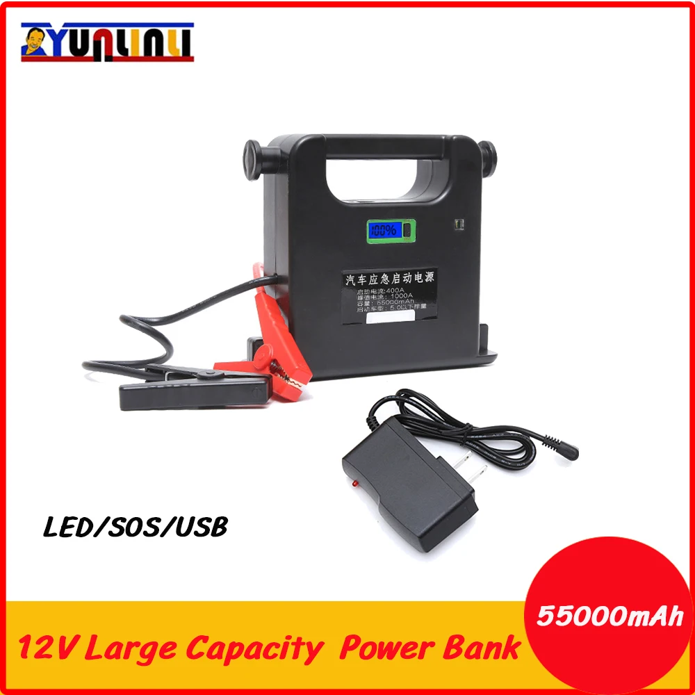 YUNLINLI 12V 400A Car Jump Starter Power Bank High-Power Diesel Vehicle Emergency Power Supply With LED Lighting Charging Functi