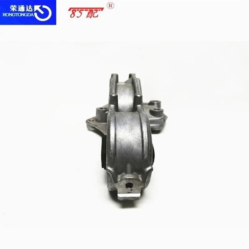 Engine Right Lower Aluminum Support Half Axle Bridge Support 1807L4  9681019380 For Peugeot 206 207 307 308 Citroen C2 1.4 1.6