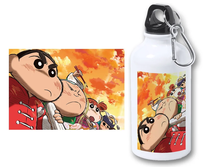 MERCHANDMANIA BIDON METALICO 400ML SHINCHAN film KUNFU KARATE bottle metal travel sport picnic fishing custom hunting