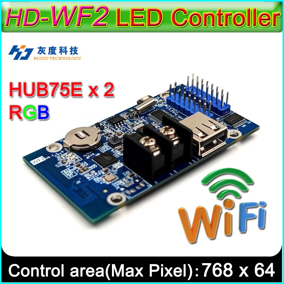 HD-WF2 HUB75E Full color LED sign control card,Text and picture display control card,Support conventional IC