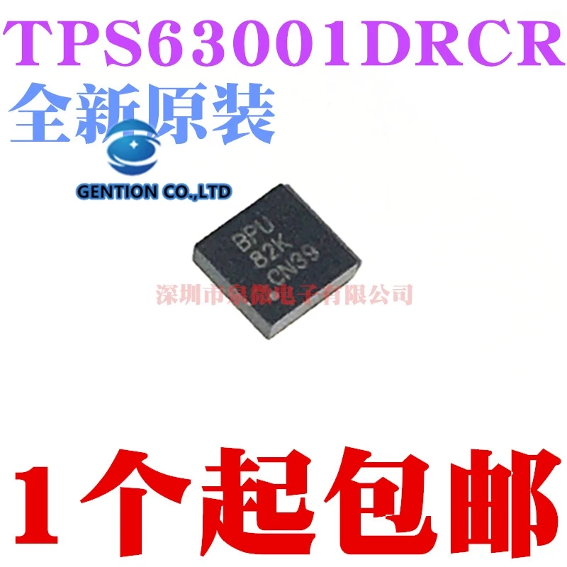 

10PCS TPS63001DRCR TPS63001 silk-screen BPU offering in stock 100% new and original