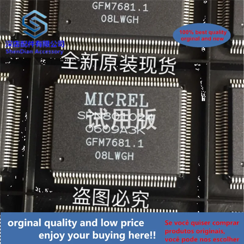 

1pcs 100% quality orginal new best qualtiy SPN801024 QFP-128