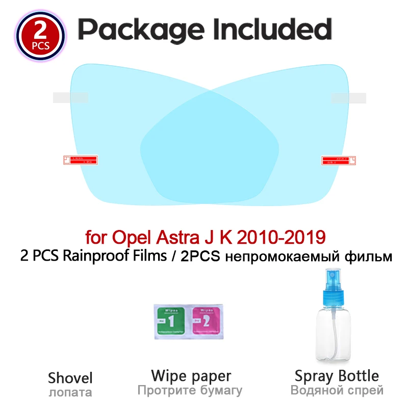 لأوبل أسترا J K 2010 ~ 2019 غطاء كامل مكافحة الضباب فيلم مرآة الرؤية الخلفية اكسسوارات فوكسهول هولدن ملصقات 2011 2012 2017 2018 #2
