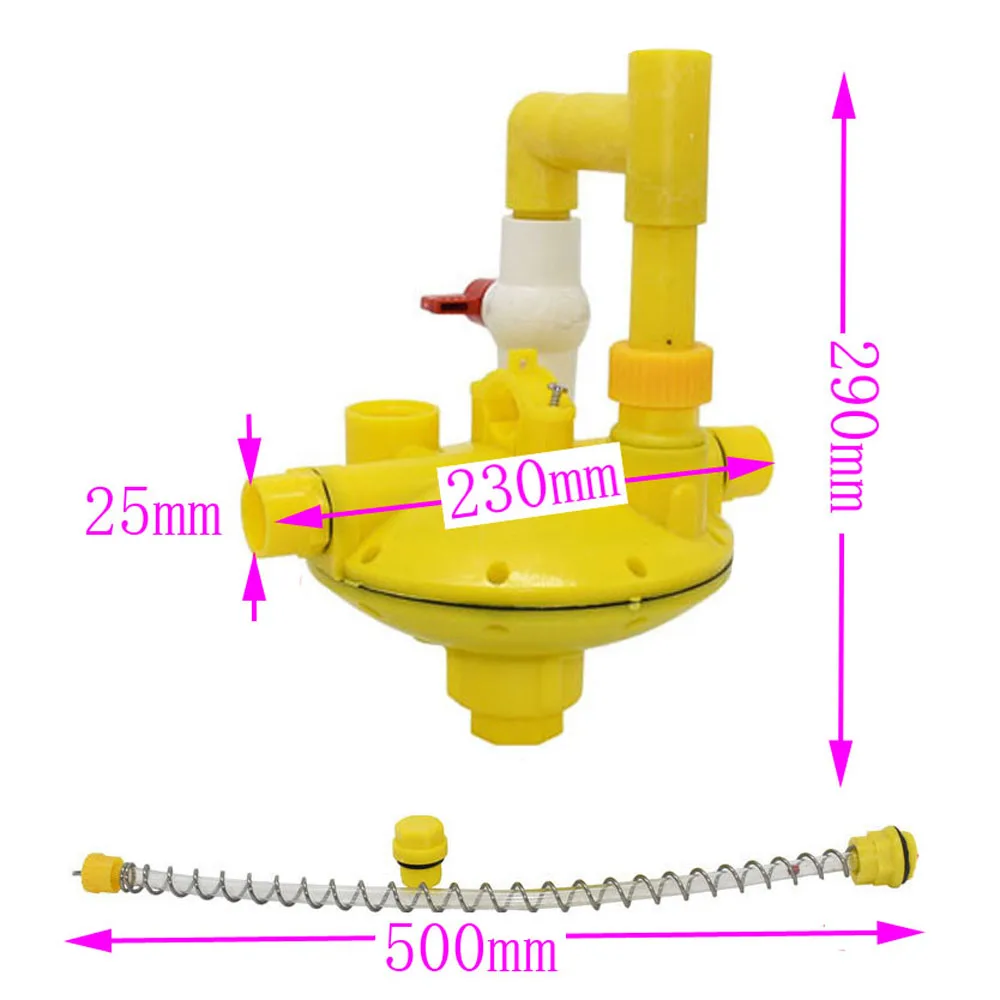 1Set Poultry Duck Quail Pigeon Water Supply Line Pressure Reduce Valve System Waterline Chicken Drinker Decompression Equipment