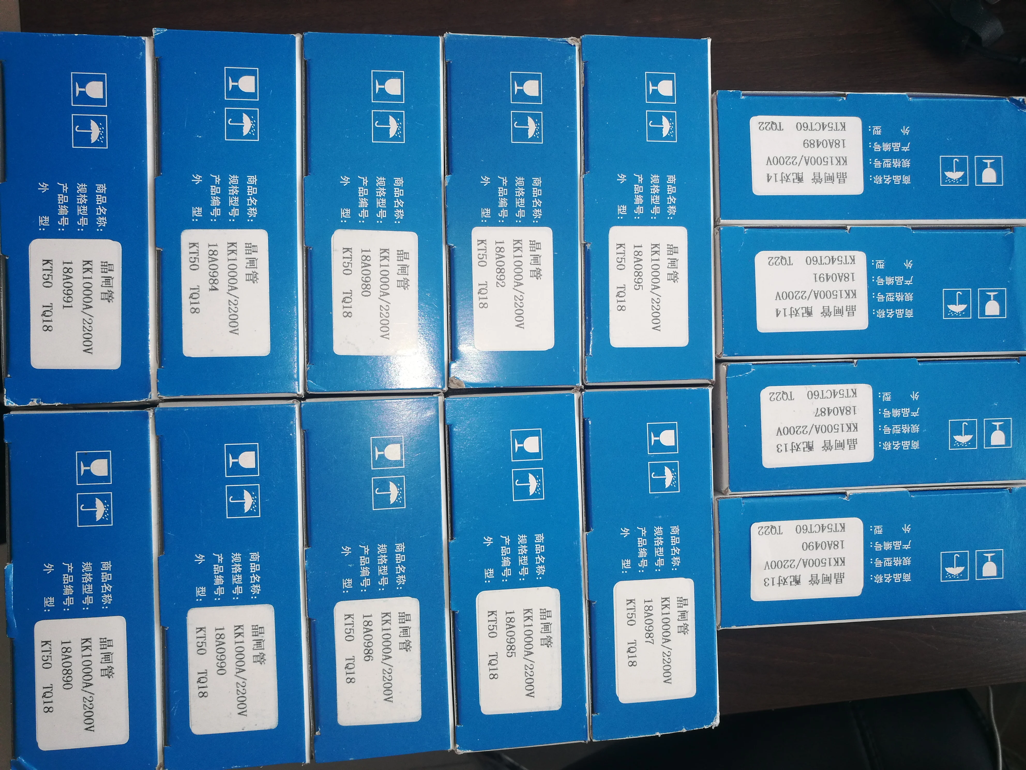TECHSEM-Thyristor Diode KKE/KPE, Installation dans un Four à Induction Morte Moyenne