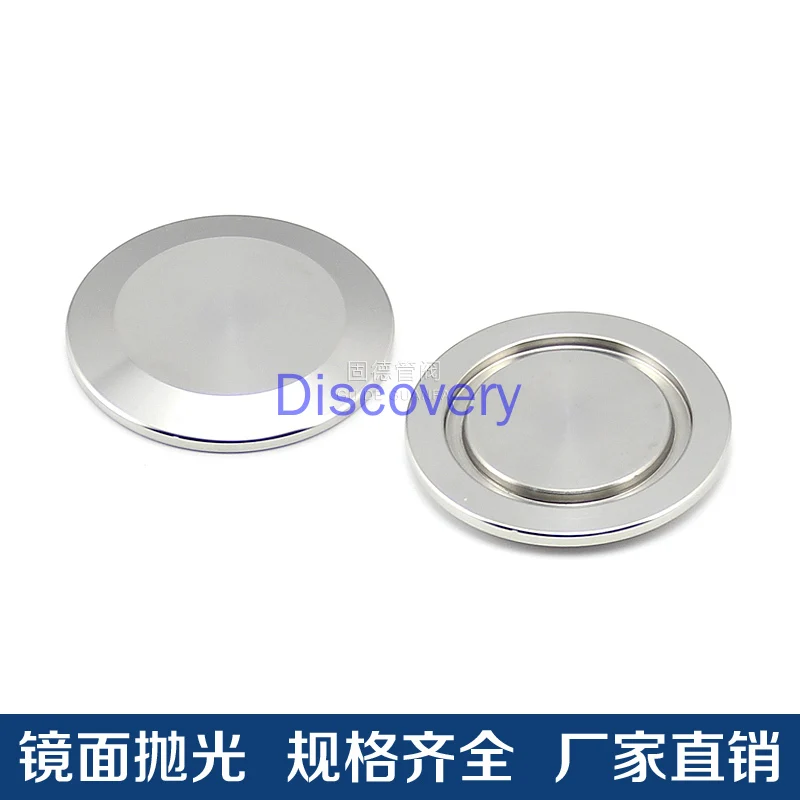 KF فراغ أعمى لوحة فراغ يربك 304 لوح من الفولاذ المقاوم للصدأ KF16 KF25 KF40 KF50 KF63