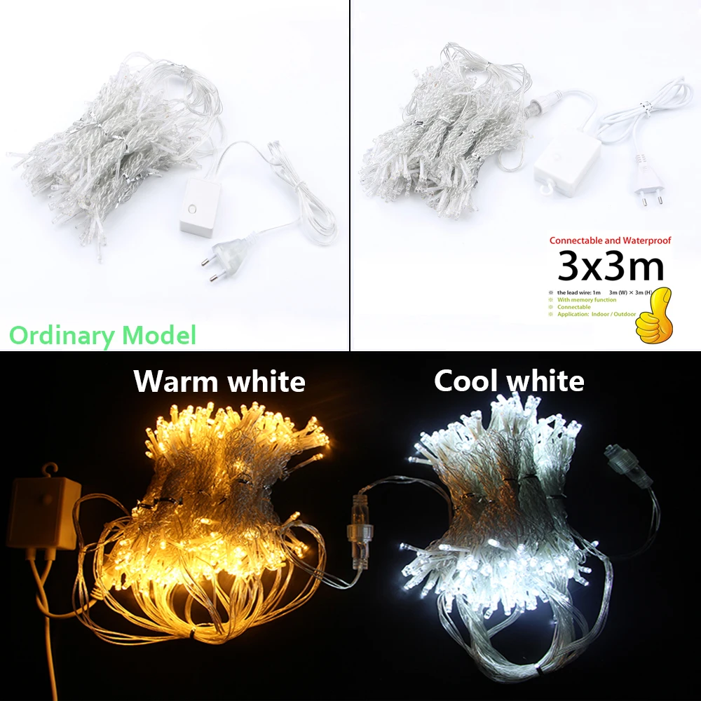 3x1/3x3/2x2m LED Icicle String Lights Christmas Fairy Lights Garland Outdoor Home For Wedding/Party/Curtain/Garden Decoration