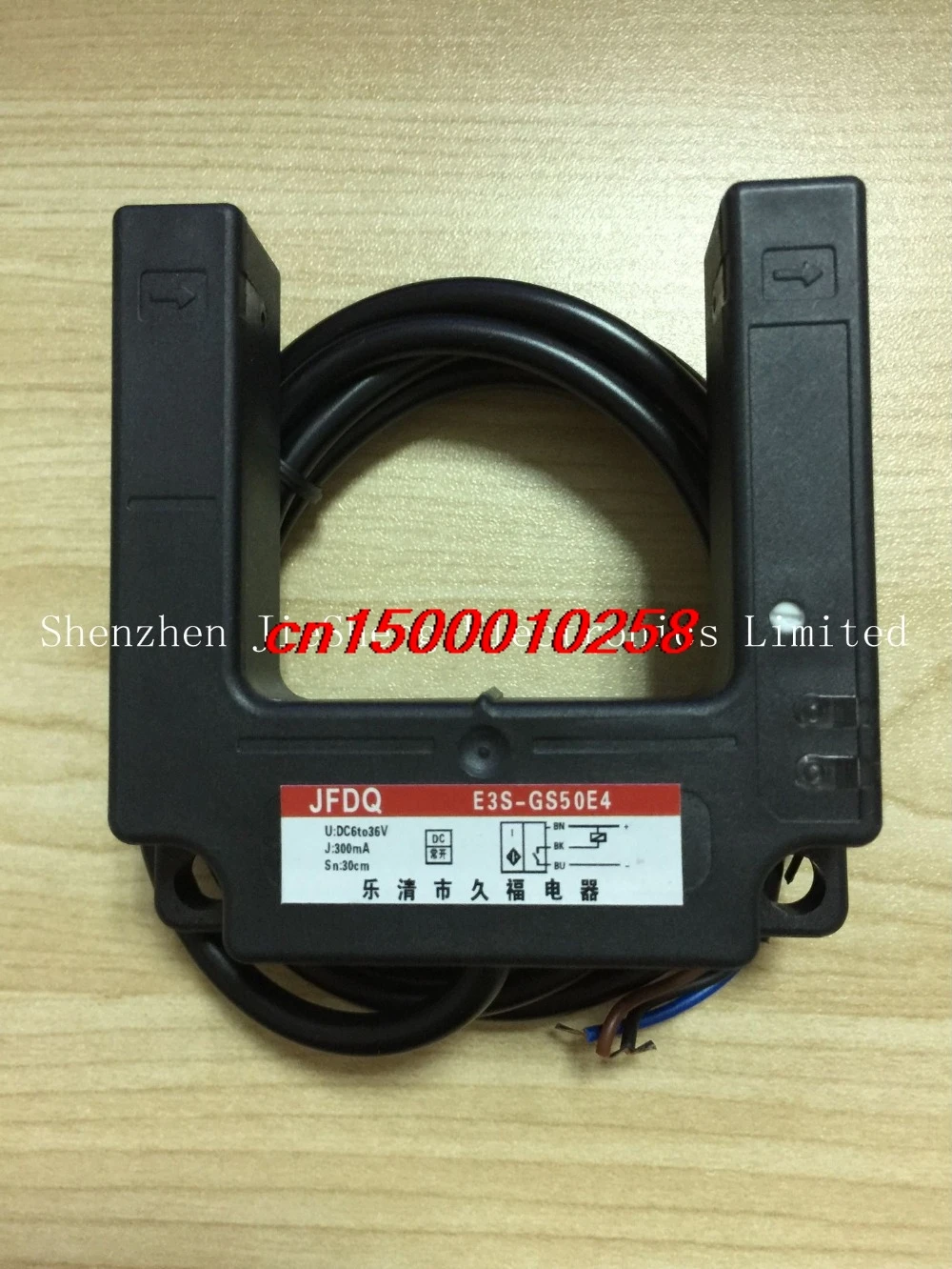 

FREE SHIPPING Groove type photoelectric switch U type slot type of photoelectric sensor Slot 50mm 12-24V