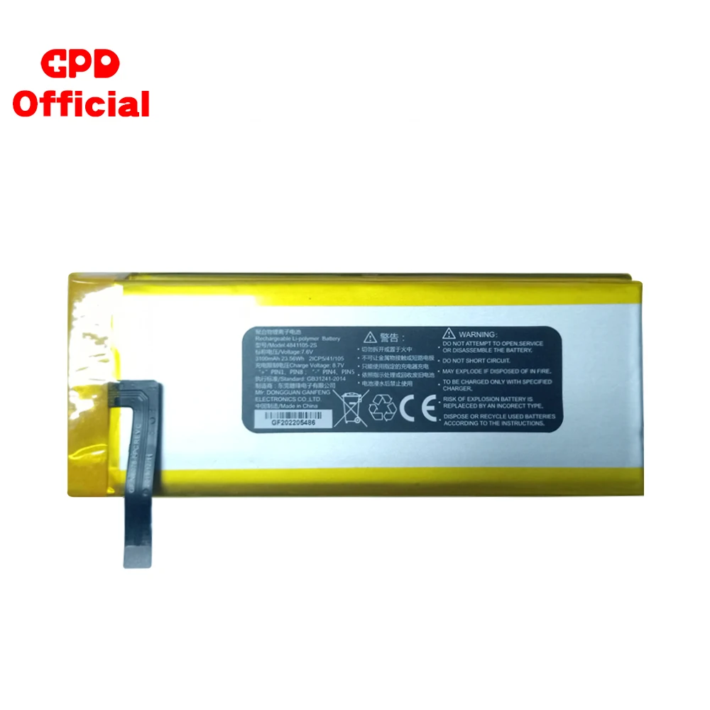 Oryginalna bateria do przenośnego laptopa GPD MicroPC Windows 10 Pro
