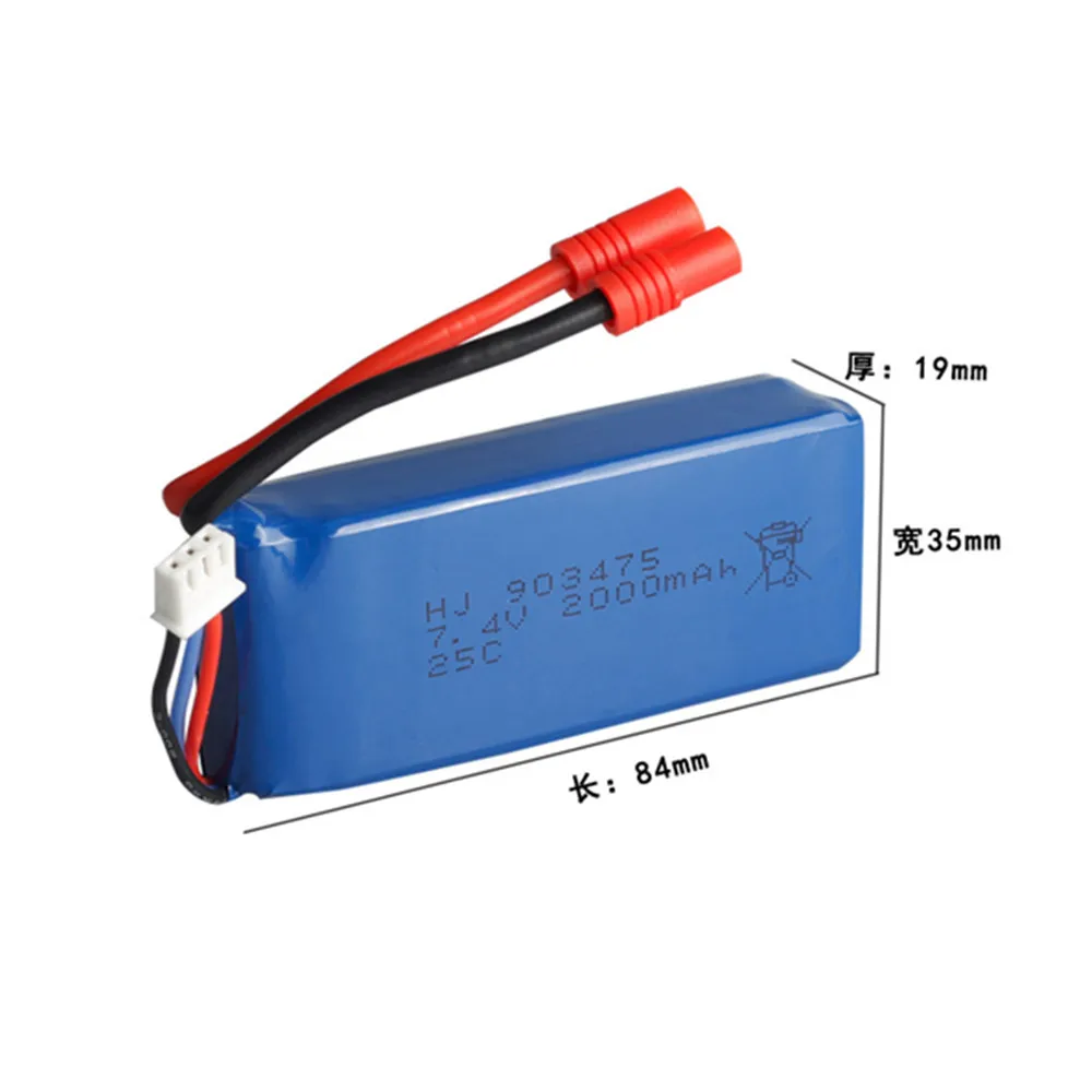 HOBBY HUB 7.4V 2000mAh 12428 แบตเตอรี่ Lipo สำหรับ SYMA X8C X8W X8G เครื่องบิน RC 2 S 7.4V liPo แบตเตอรี่ 903475