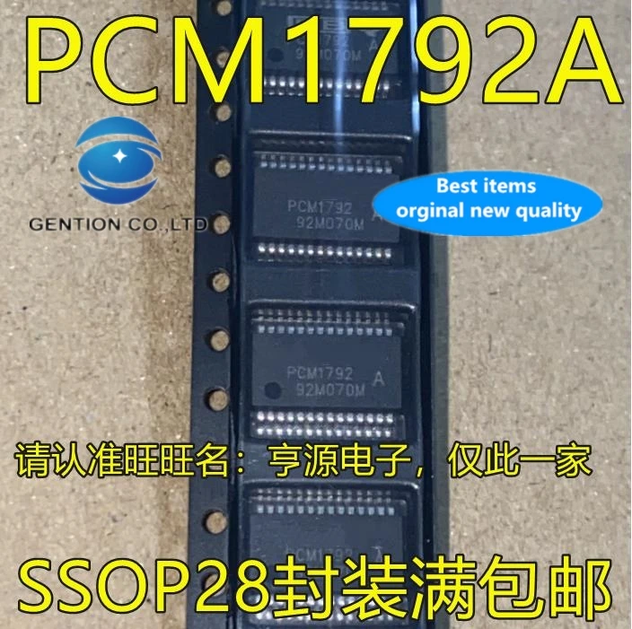 

2PCS PCM1792 PCM1792A PCM1792ADBR SSOP28 stereo audio DAC in stock 100% new and original