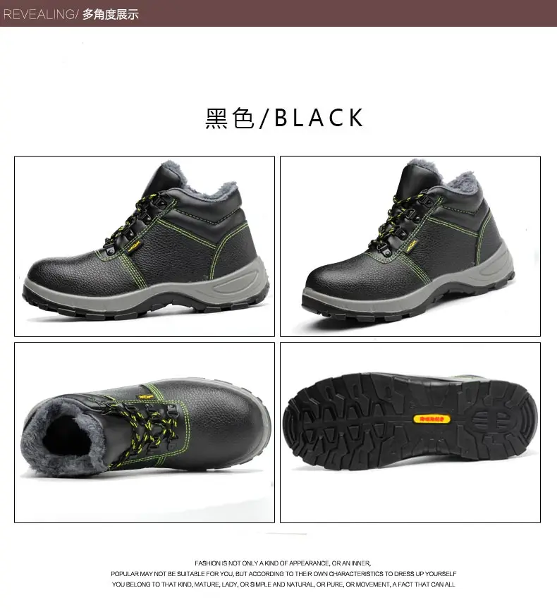 Brand Winter Waterproof Steel Toe Work Safety Shoes Boots Hiking boots