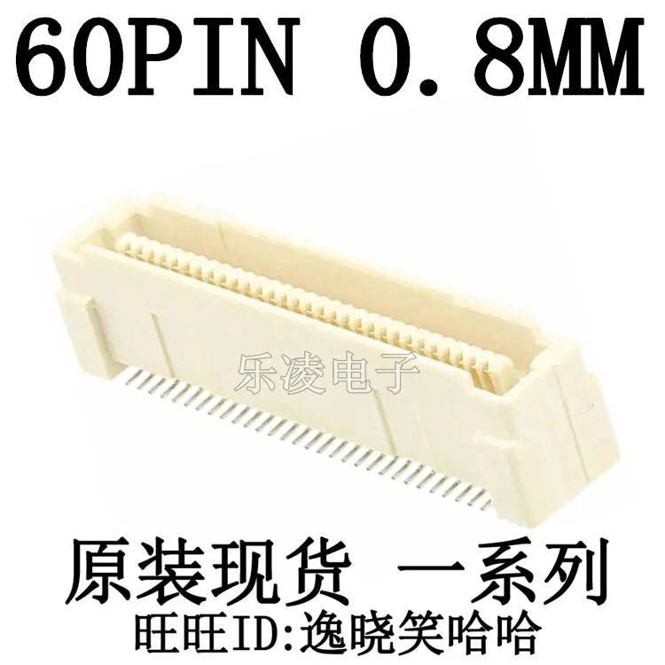 

Free shipping 5179031-2 0.8MM 60PIN 60P 10PCS