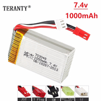 7.4v 1000mah 703048 Lipo Battery For MJXRC X600 U829A U829X X600 F46 X601H JXD391 FT007 Lipo Battery 7.4 V RC toy battery 1pcs