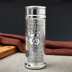 Pure Silver Thermos Cup Hand Embossed Vacuum 999 Liner Water Bottle Health Care Gift Business Teacup, Exquisite Hundred Blessing