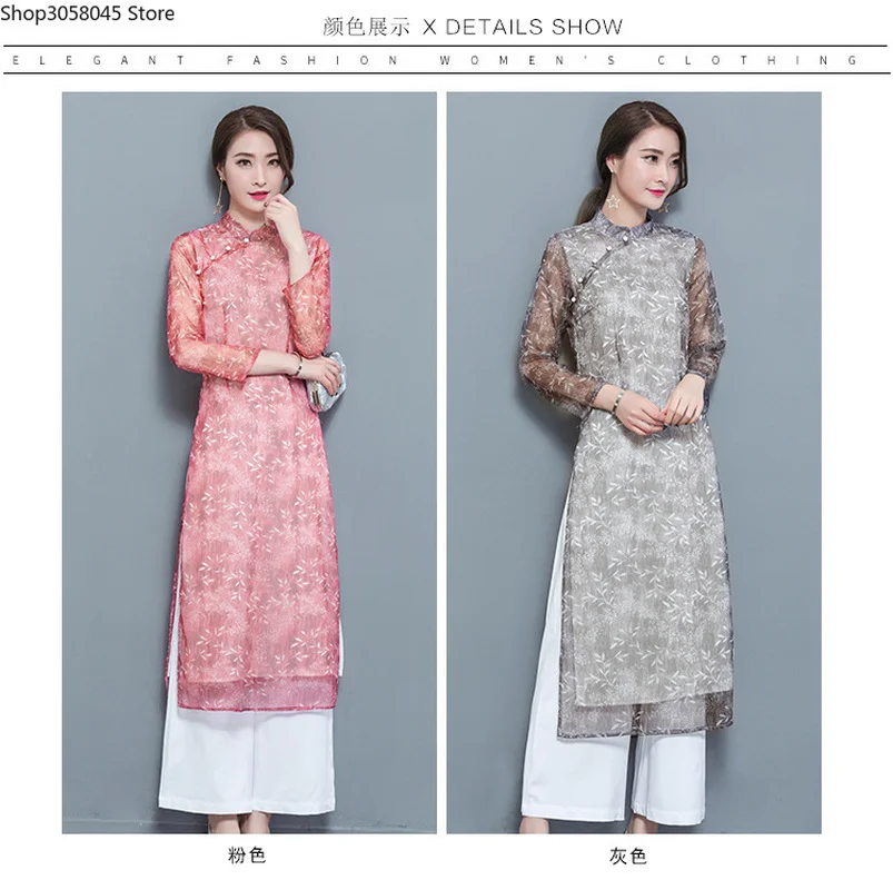 

2025 aodai vietnam cheongsam qi pao chinese dress for women traditional cotton linen floral elegant ao dai dress oriental qipao