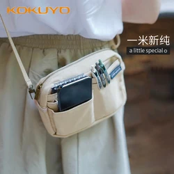 1pc KOKUYO Pencil Bag Multifunctional Messenger Storage Bag Simple Retro Design Large-capacity Student Stationery Pouch