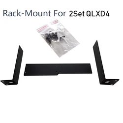 LCZ Audio Rack mount For Wireless Microphone QLXD