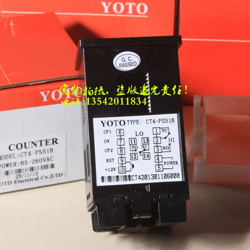 Genuine Kitazaki Electric YOTO Smart Digital Display Plus and minus Counting Meter CT4-PS51B/CT4-PS52B