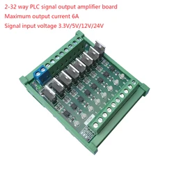 2-32 PLC amplifier board, input general-purpose Optocoupler Isolation Board, Transistor Amplifier Board 3.3V 5V 12V 24V