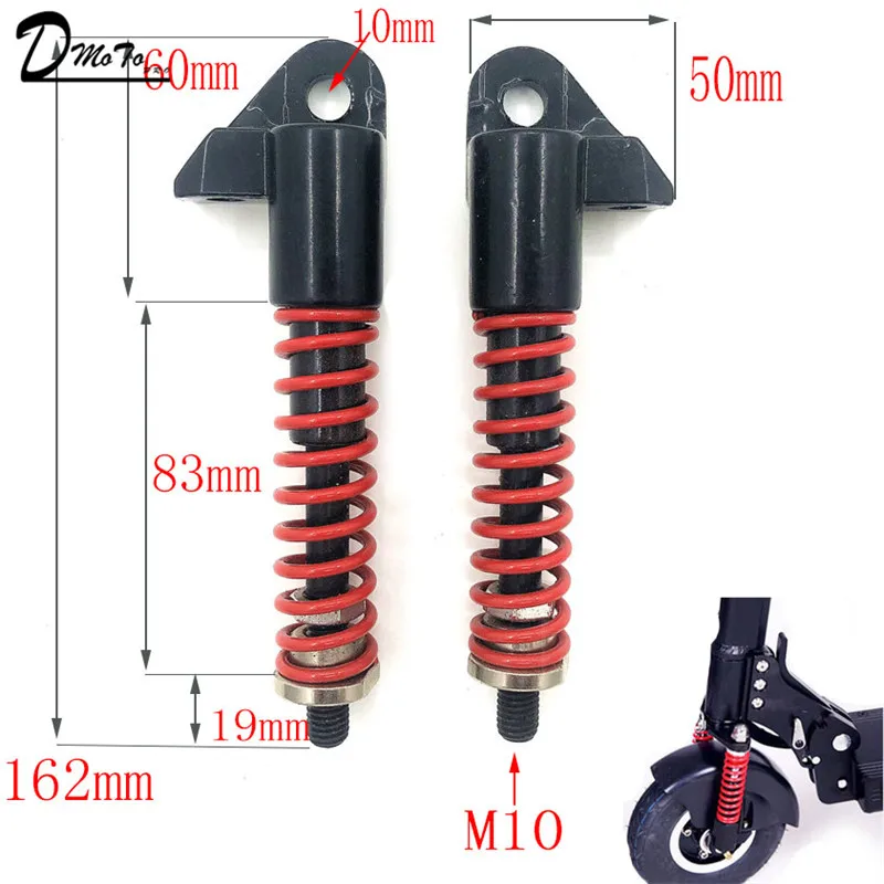 

M10 гидравлический пружинный амортизатор для 8-дюймового электрического скутера