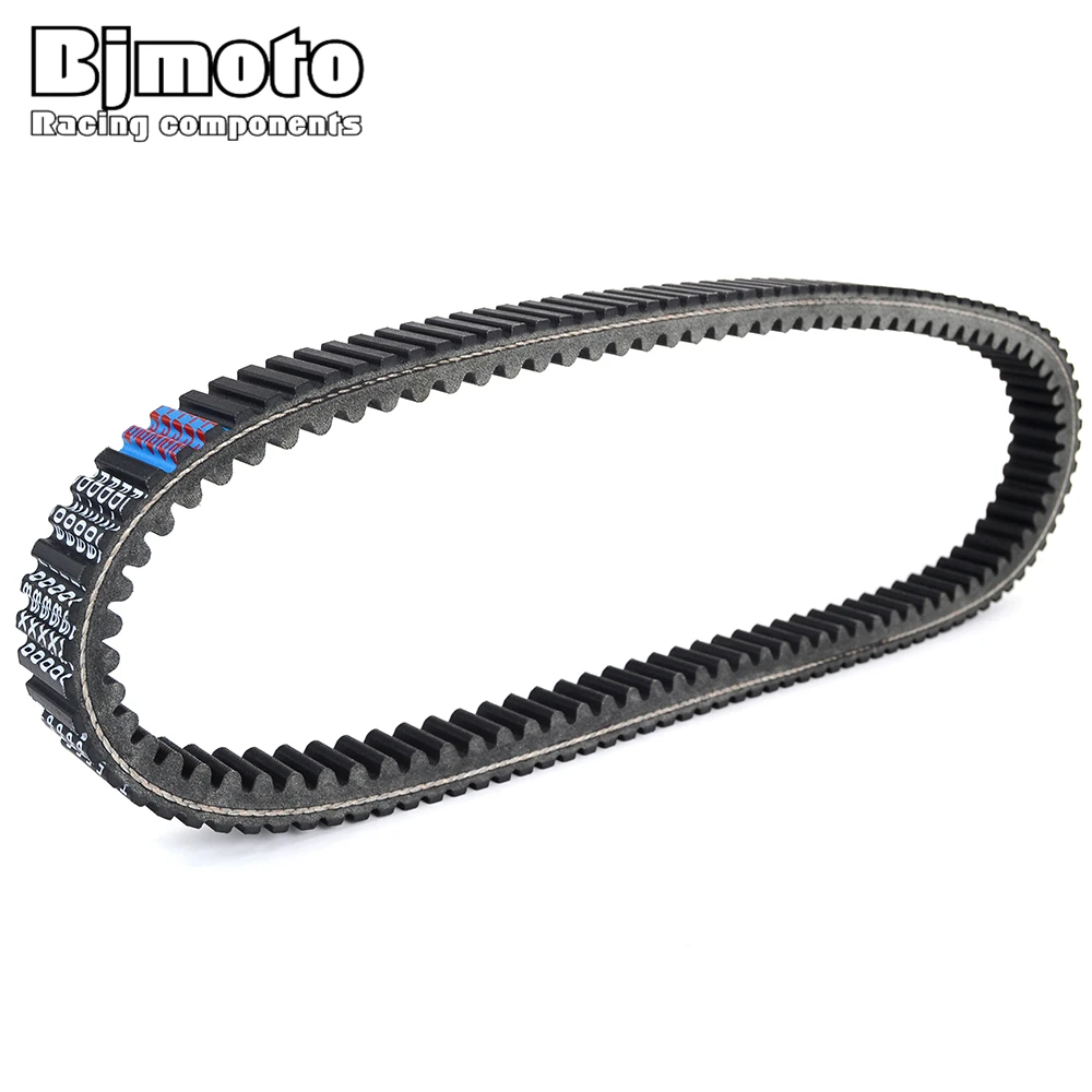 

Drive belt For Argo XTI Outfitter Conquest Avenger 750 HDi HD 8x8 2014 2015 2016 TRANSFER BELT CLUTCH BELT