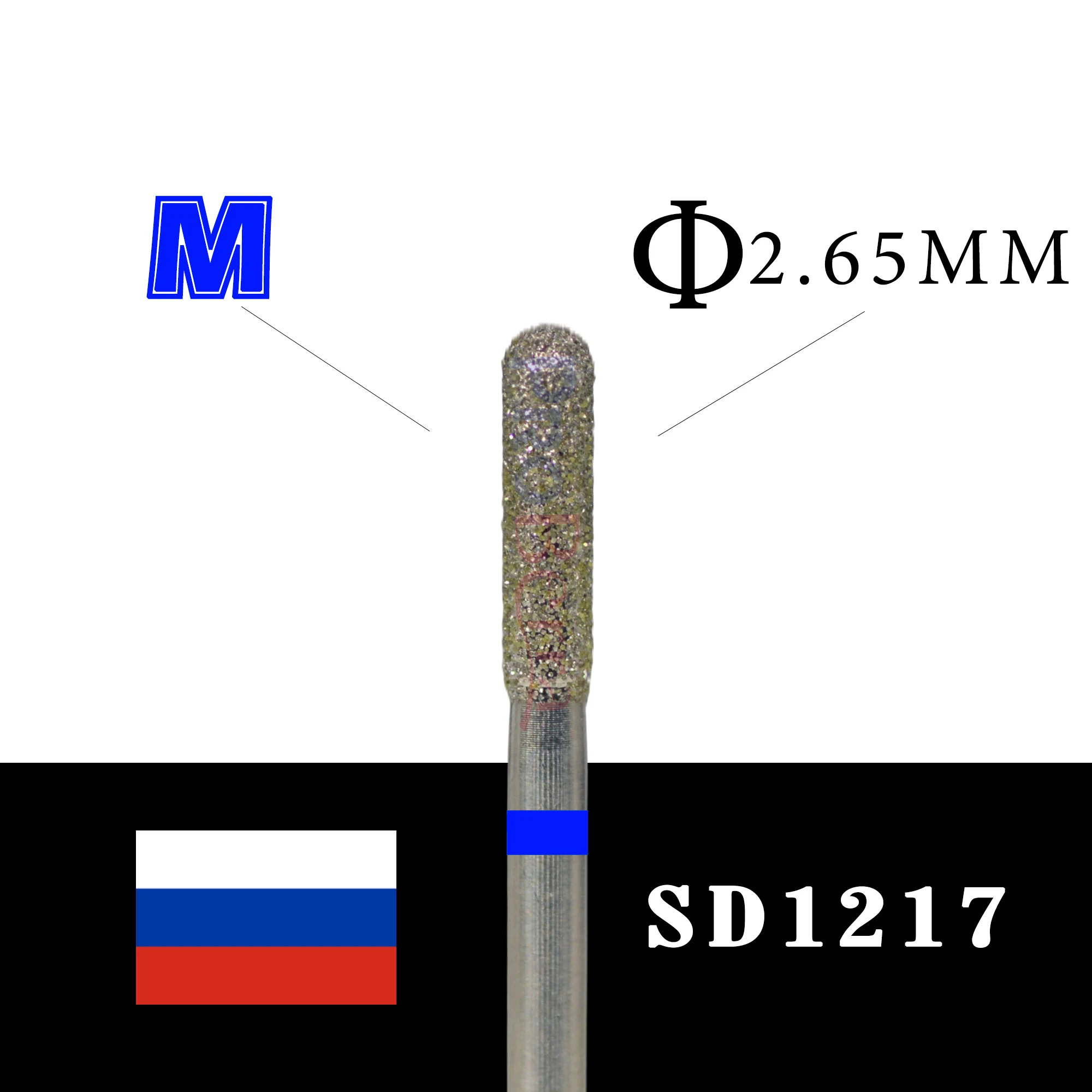 Variant: 31-M
