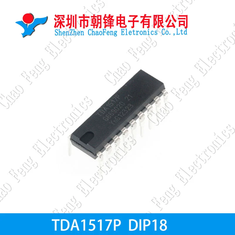 

TDA1517P TDA1517 DIP18 New original