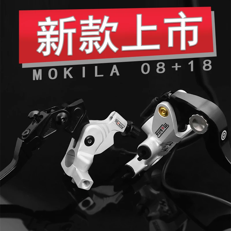 Motorcycle 22mm 19RCS Brake Pump Clutch Lever Master Cylinder Cylinder Hydraulic Pump Tank for Honda Yamaha Kawasaki Suzuki