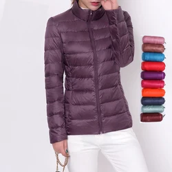 Abrigos de plumón de pato para mujer, chaqueta de plumas ultraligera, rompevientos, Invierno