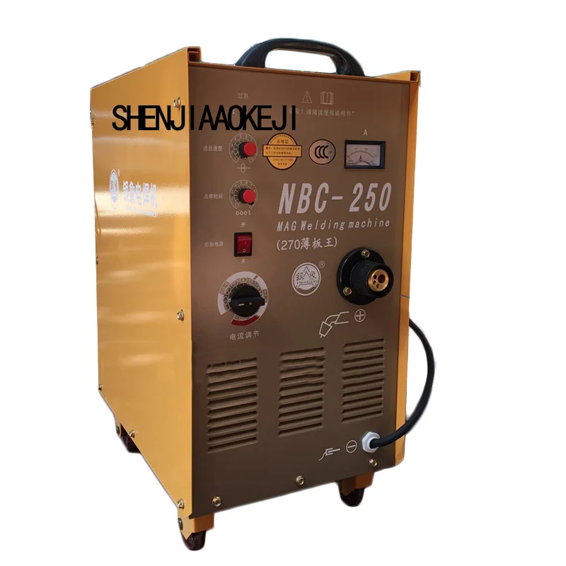 1PC NBC-250 Integrally Welder Carbon Dioxide Gas Shielded Weld Machine Vertical Carbon Dioxide Gas Shielded Welding Machine 380V