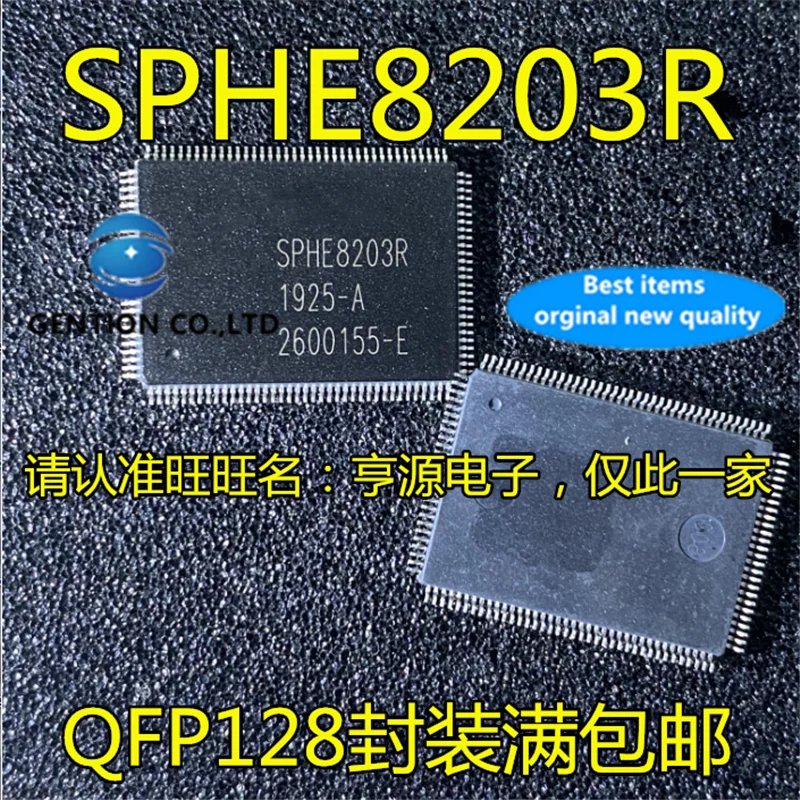 

5 шт. SPHE8203 SPHE8203R SPHE8203R-A QFP128 DVD декодер чип в наличии 100% новый и оригинальный