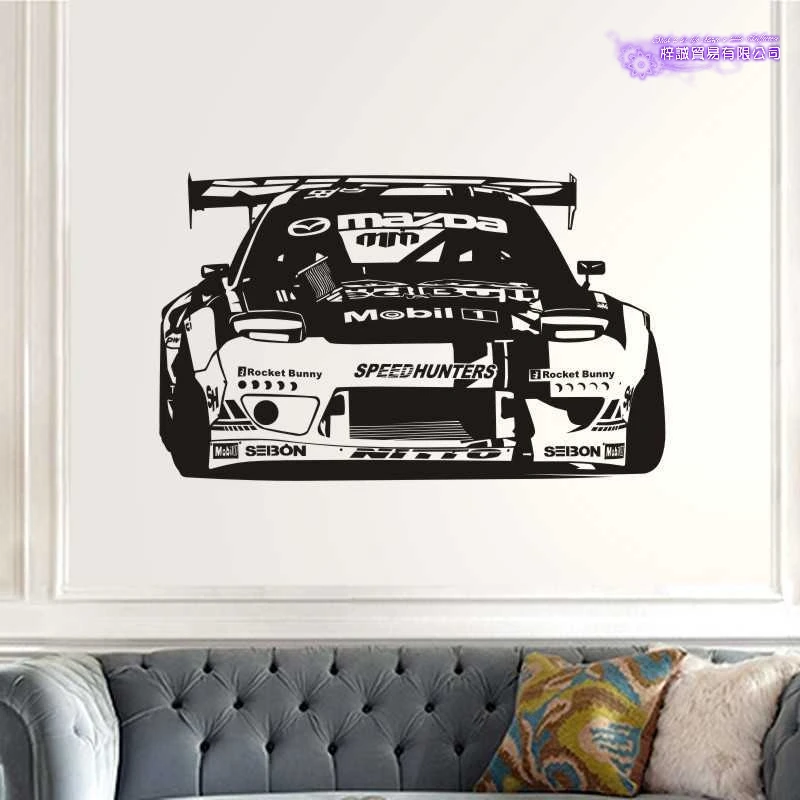 Sports Car Sticker Vehicle Racing Decal Classic Cars Posters Vinyl Wall Decals Home Decoration Decor Mural Luxury Car Sticker