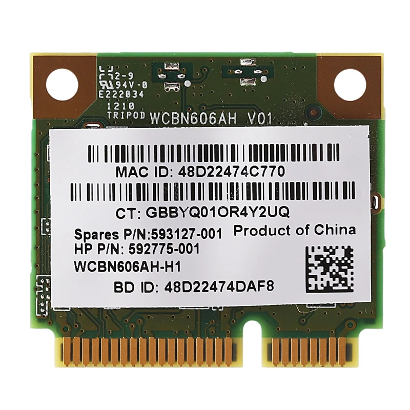 AR9285 AR5B195 150M + BT3.0 Half Mini PCI-E Wireless SPS:593127-001 592775-001สำหรับ430 431 435 436 4530S