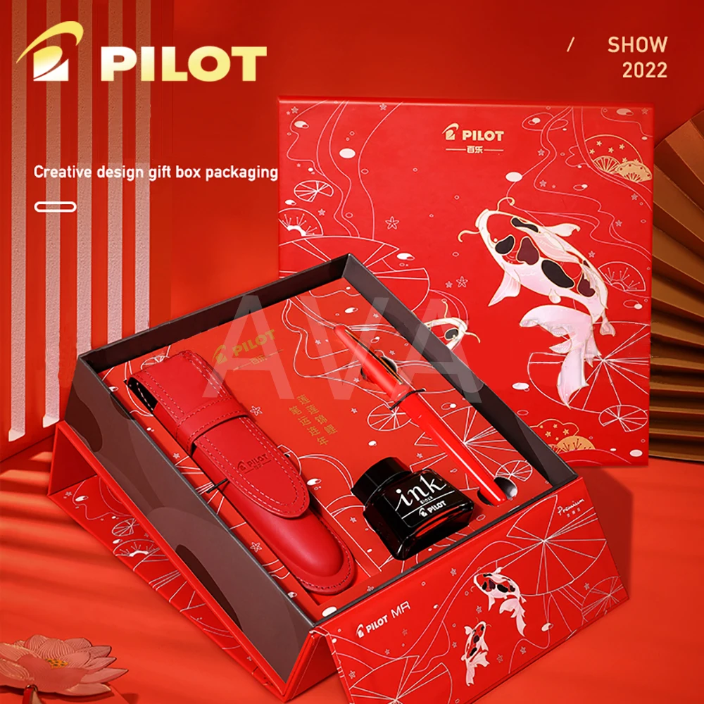 Japanese PILOT 88G Fountain Pen Red New Year Limited Set Student Writing Practice Fountain Pen Business Office F/M Tip