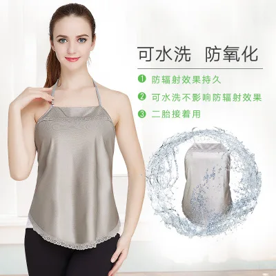 Four leaf grass radiation proof clothing all silver fiber radiation proof clothing for pregnant women radiation proof belly bag