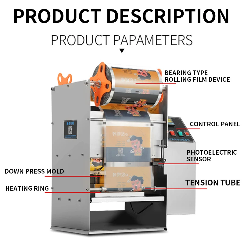 

Automatic bowl sealing machine Press film sealing machine Fresh lock box Plastic bowl sealing machine