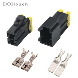 1/5/10/20 Sets 2 Pin 9.5MM Waterproof High Current Male Female Black Automobile Connector Wiring Plug  7122-4123-30 7123-4123-30