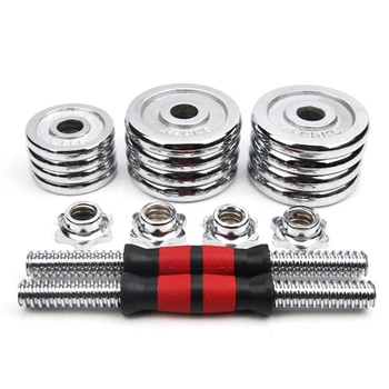 15KG 조정 가능한 무게 dumbells 휘트니스 덤벨 전기 도금 무게 바 체육관 dumbells 바벨 세트 남자 바디 빌딩 뜨거운