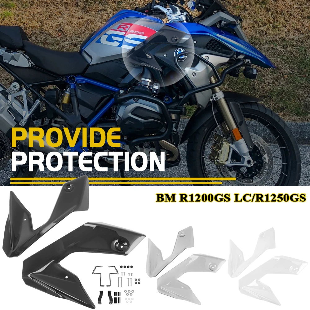 

For BMW R1250GS R1200GS LC Motorcycle Guard Protector Upper Frame Infill Side Panel Cover Fairing R 1250GS 1200 GS 13 14 15 2016