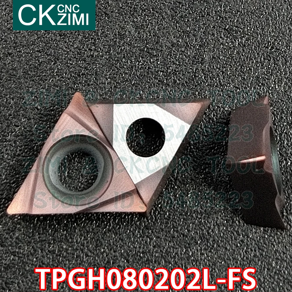 TPGH080202L-FS ZM1125 TPGH 080202L FS إدراجات كربيد ممل إدراجات تحول أدوات القطع أدوات التصنيع باستخدام الحاسب الآلي شفرات تحول الخشب
