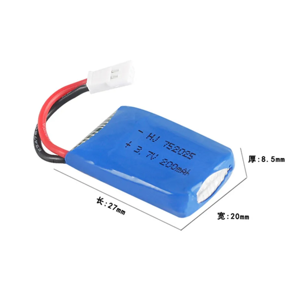 Литий-полимерный аккумулятор 3,7 в 200 мАч для Syma X4 X11 X13 запасные части для радиоуправляемого квадрокоптера дрона 3,7 в 752025 аккумулятор и зарядное устройство 5 в 1