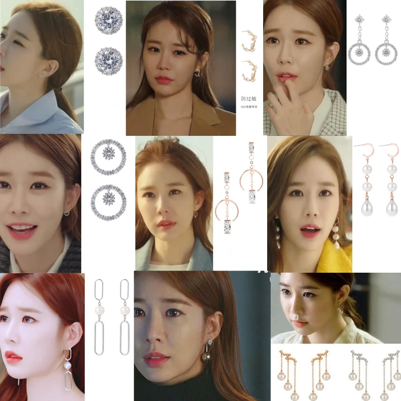 34Styles 1pair Line Ear Korean Drama Star Same TV Liu Ren Na Elegant Personality Earrings For Women Girls Pendientes