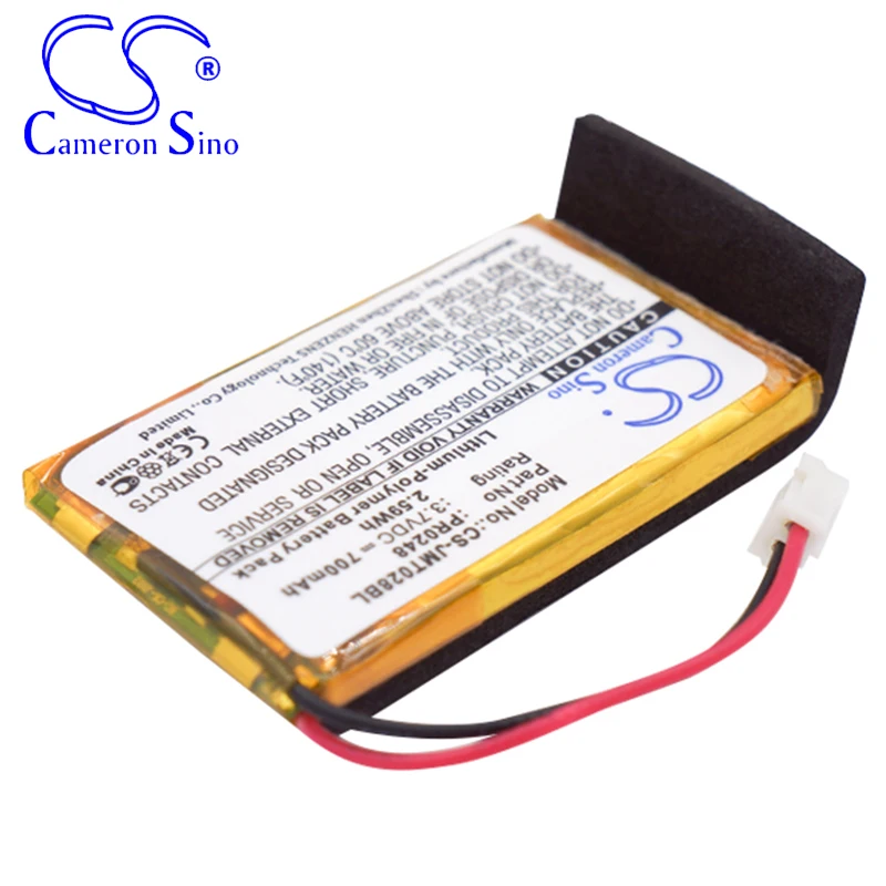 CameronSino 배터리 JAY 송신기 ERUS 송신기 UR E fits JAY PR0248 크레인 원격 제어 배터리 700mAh/2.59Wh 3.70V