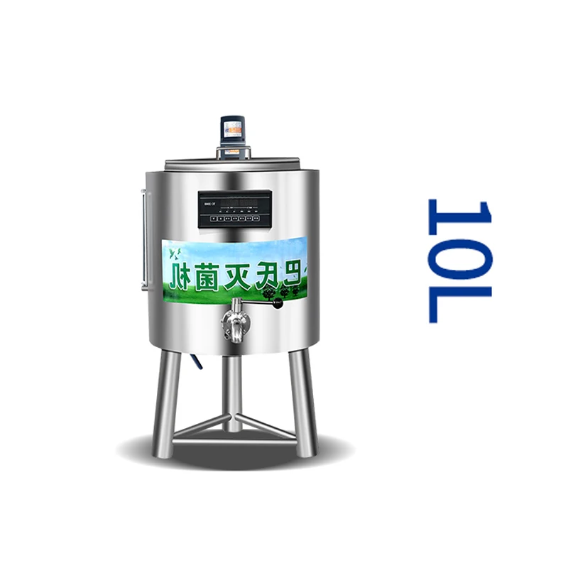 

10L Intelligent Pasteurization Machine Yogurt Egg Tart Mold Liquid Liquor Milk Sterilization Machine Disinfection Equipment