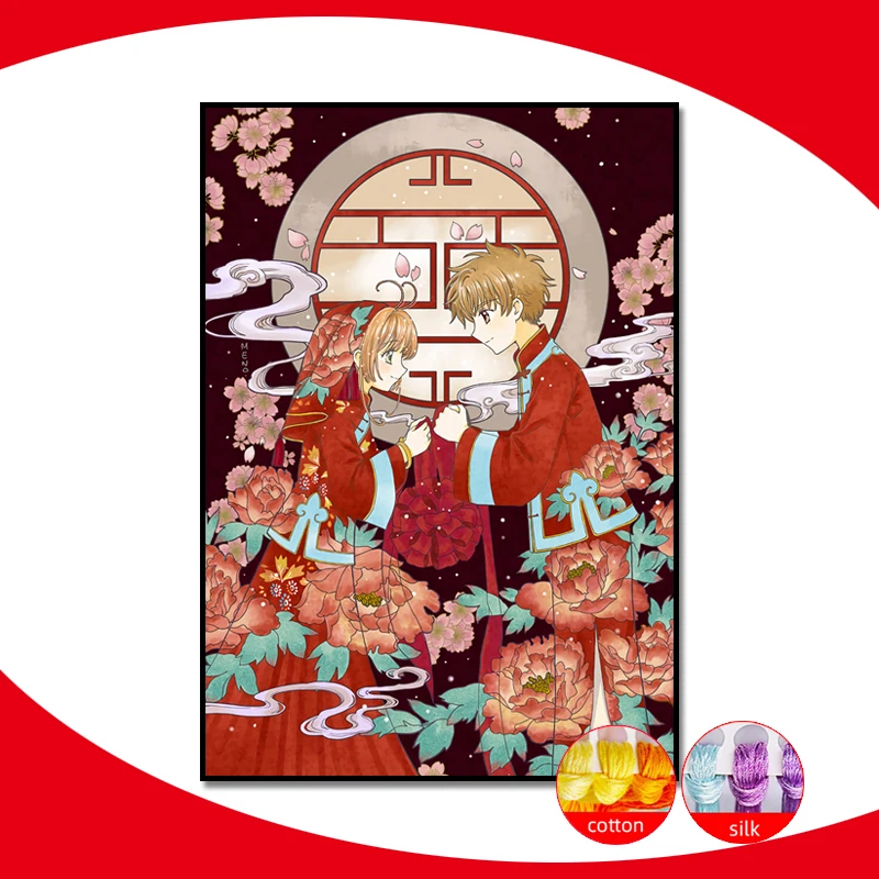 Dmc Variety Sakura Printed Counted Cross Stitch Kits Embroidery Needlework Sets Cartoon Boy Girl Cross-Stitch Home Decoration