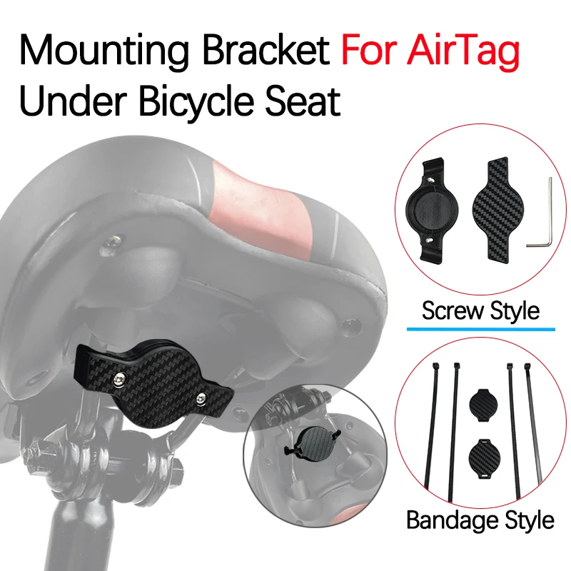 Mounting Bracket For AirTag Under Bicycle Seat Bike Satellite Location Tracker Fixing Holder Anti-theft Anti-lost Accessories