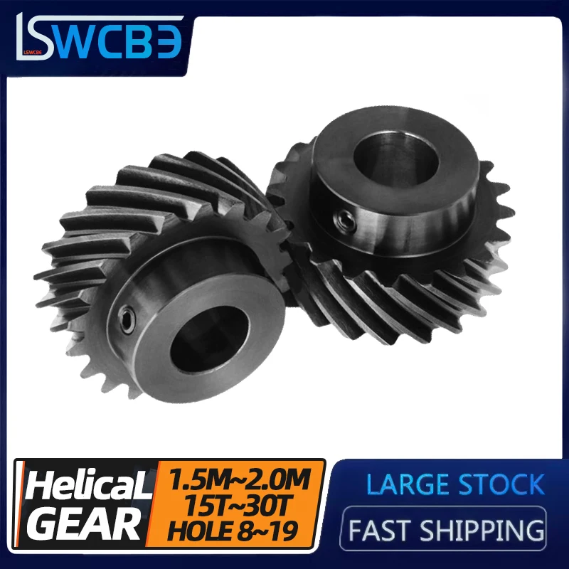 

helical gear 45-degree left-handed wheel helical gear 1 to 3 mode, super torque can replace bevel gear 90-degree transmission